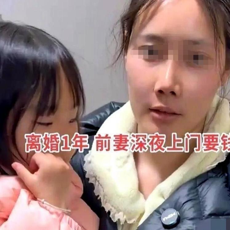 雨夜上门要抚养费，竟等来复婚提议
 
看得人鼻子发酸！34岁宝妈离婚独自带娃熬了