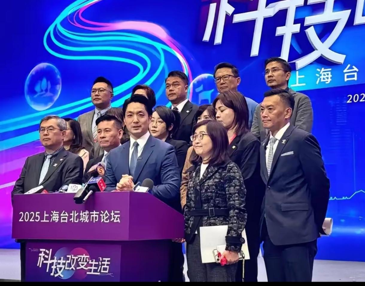 沈伯洋如果当选台北市长，“双城论坛”还办吗？如果继续办沈伯洋还敢来上海吗？如果来