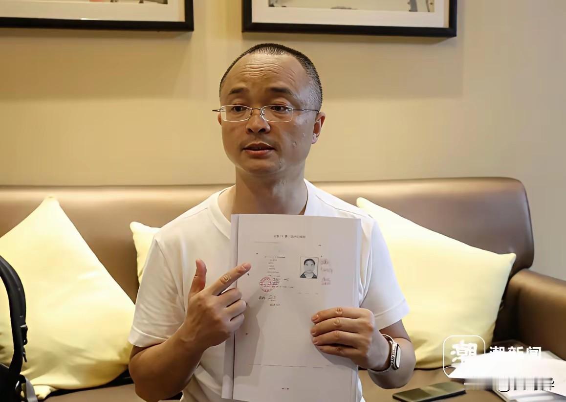 本是同根生，相煎何太急？
哥哥顶替弟弟名额上大学，用弟弟名字买房子，房子增值了，