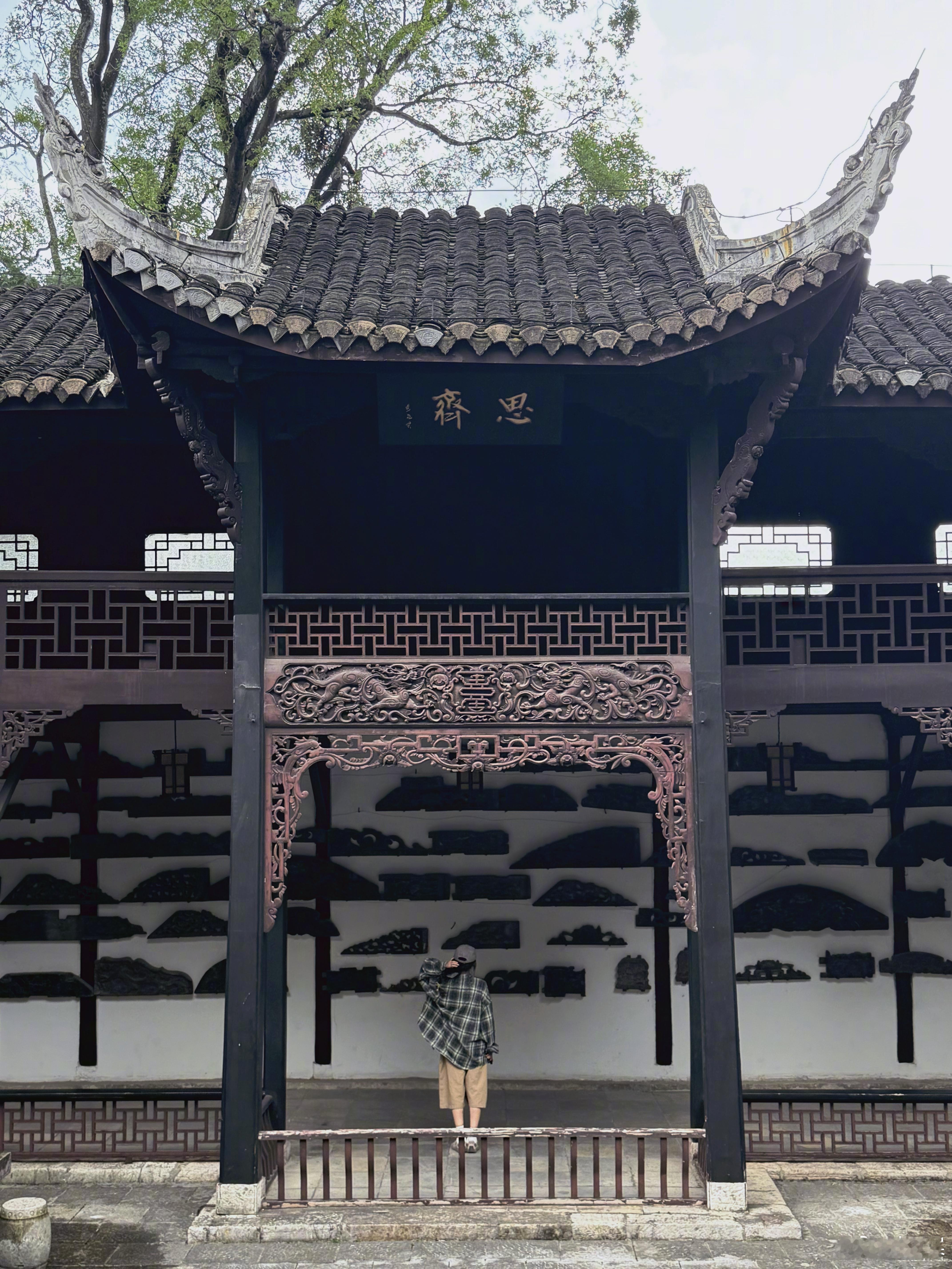 杨幂去贵阳旅行了！！！ 