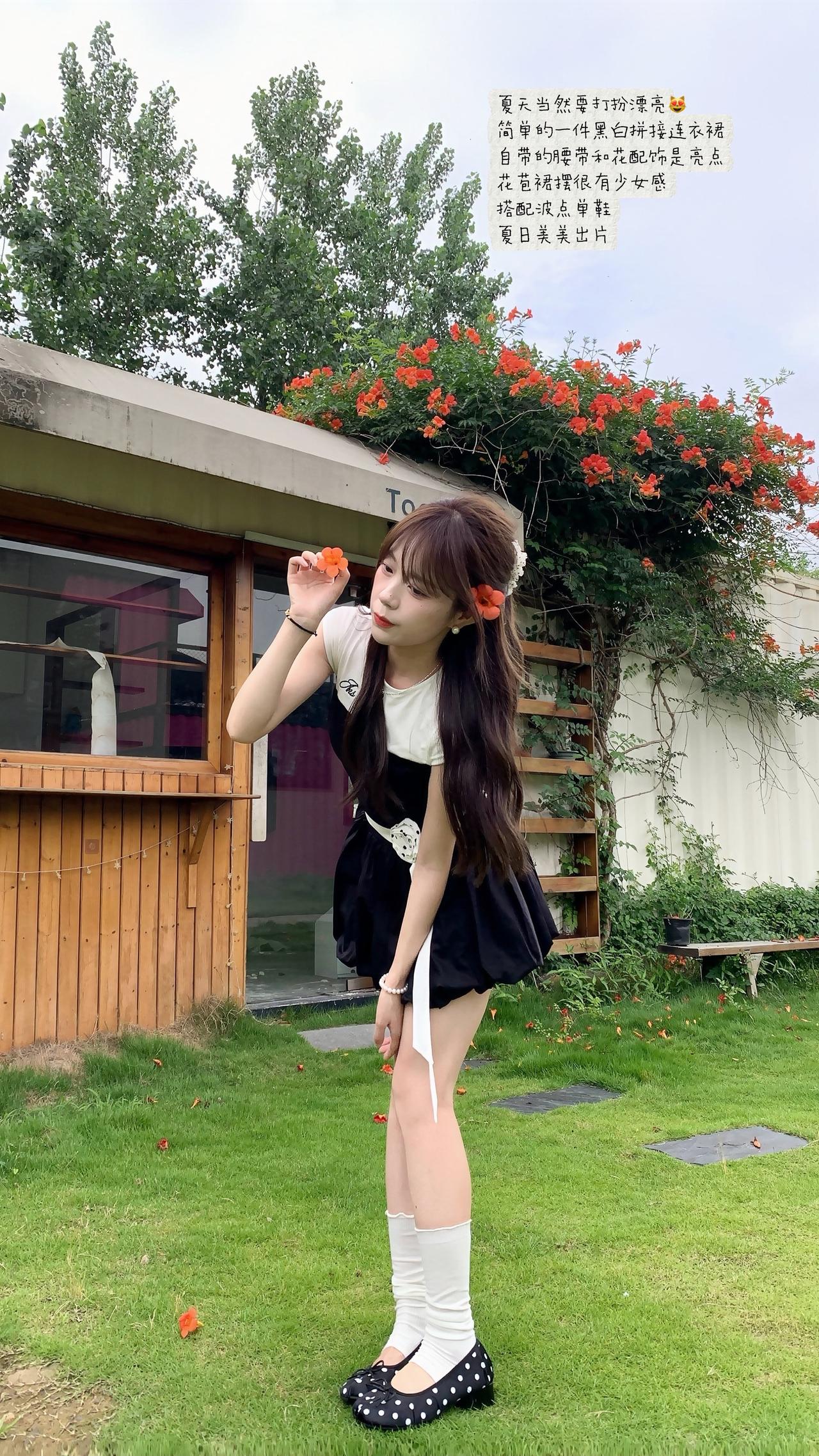 ꔫ჻჻჻჻჻ 𝙥𝙤𝙡𝙠𝙖 𝙙𝙤𝙩𝙨 ♪ ⋆꙳波点万岁～
韩系 