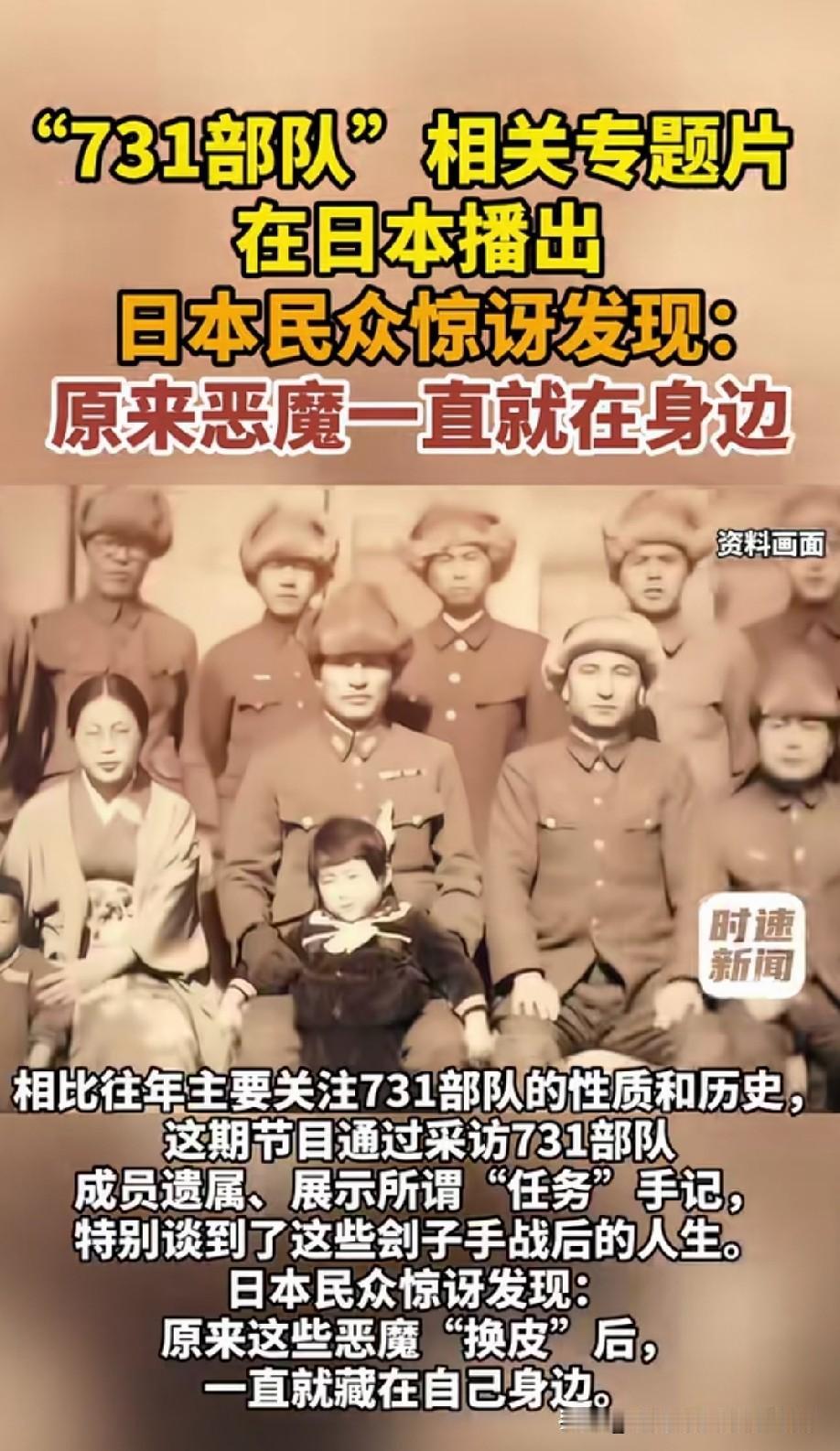 你以为他们是真的不知道？他们只是不想承认而已。