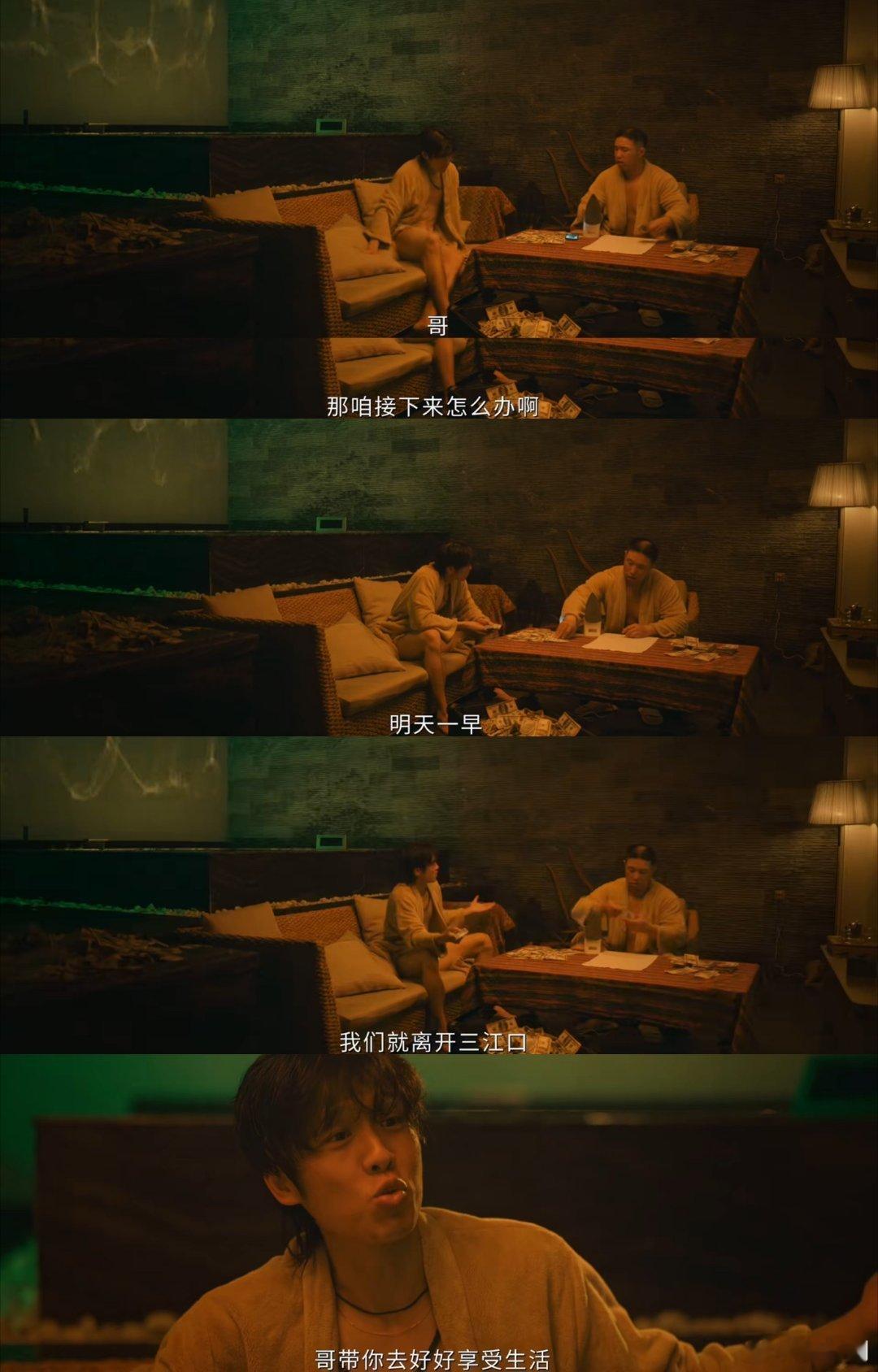 这么宠弟的哥低智商犯罪有三个大哥虽然脑子不太灵光，但这份对弟弟的偏爱绝对满分。哪