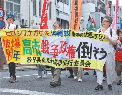 🔥日本民众国会前集体发声：侵略历史不容否认！⚡️这一幕，值得被看见🙏

 当