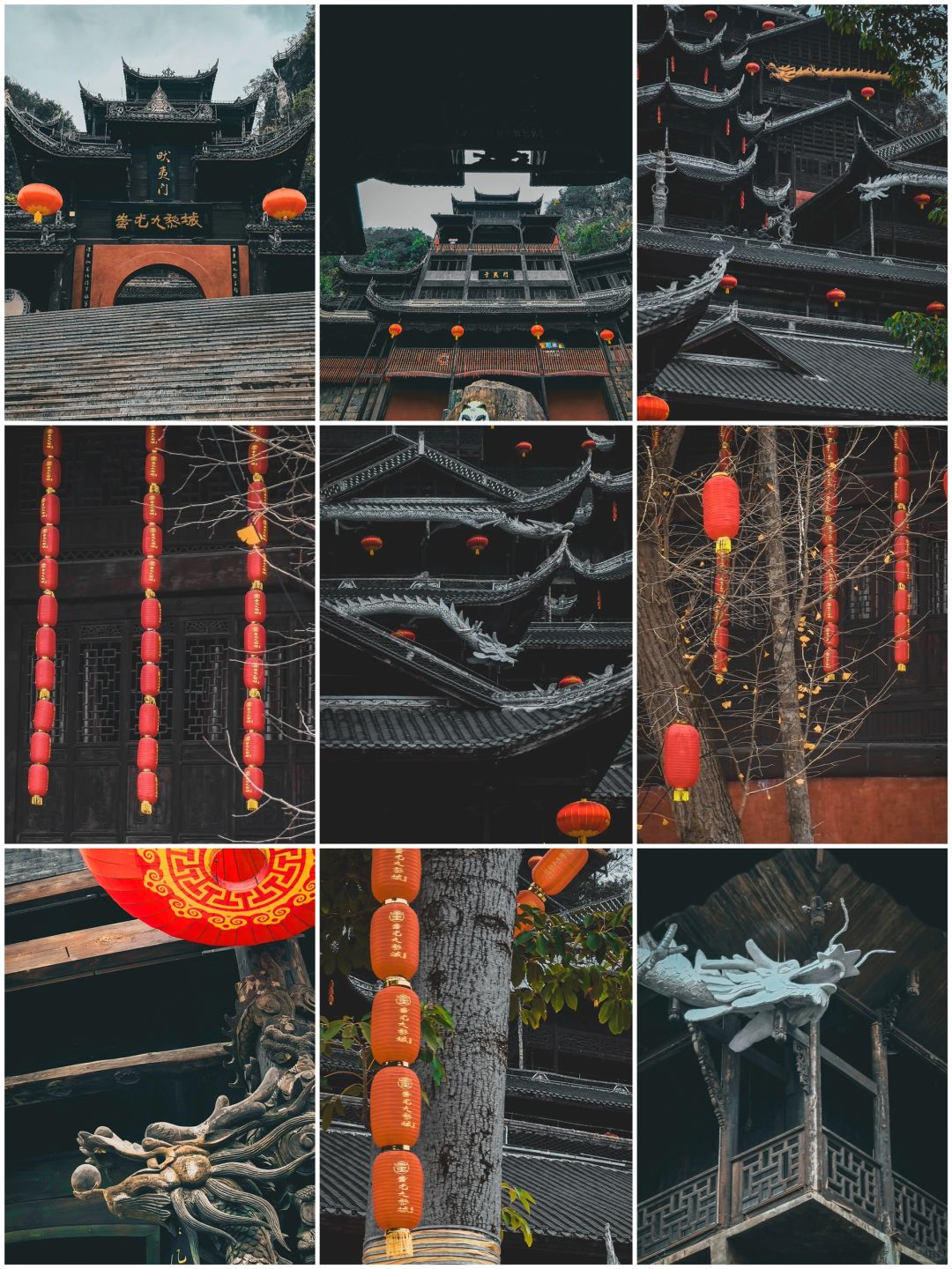 Mate60Pro+｜蚩尤九黎城是国家4A级旅游景区