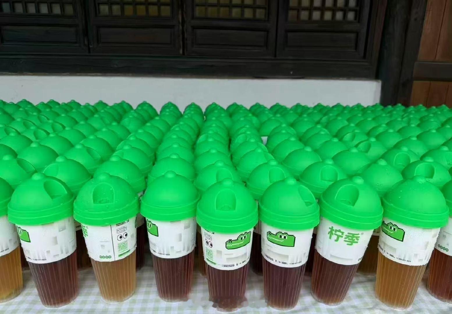 曾舜晞请攻玉剧组喝柠檬茶曾舜晞请攻玉剧组喝柠檬茶！曾舜晞攻玉开机请剧组喝柠檬茶