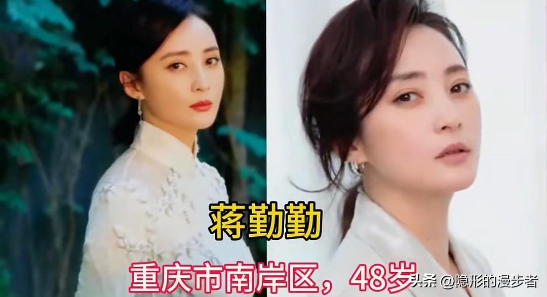 15位重庆出来的女明星，看着亲切又亮眼。从71岁的刘晓庆到25岁的周也、田曦薇，