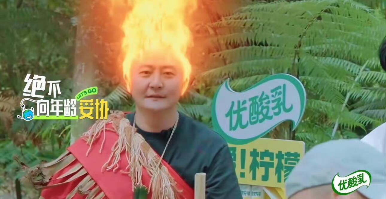 小地球2有高人指点啊今年的《地球超新鲜》第二季特效组真的有高人指点啊😂真的意想