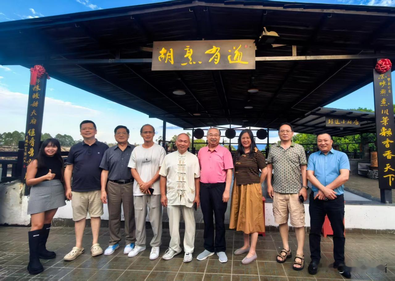 烹饪是科学、是艺术、更是中华民族传统饮食文化的形象代表。
8月4日（周二）应天府