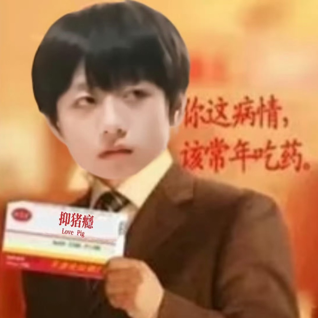 今天签完到的棍丝k1 
