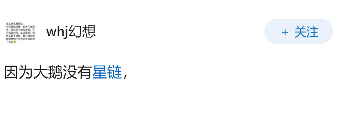 为什么俄罗斯背靠panda这个无人机巨兽，但却在无人机对抗中落入下风？?