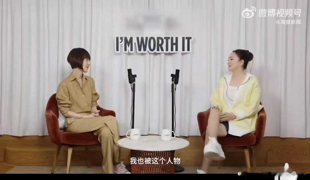 巩俐回应被叫巩皇这段回应让更多人读懂巩俐，接纳大家的喜爱但不沉溺头衔，用心拍戏，