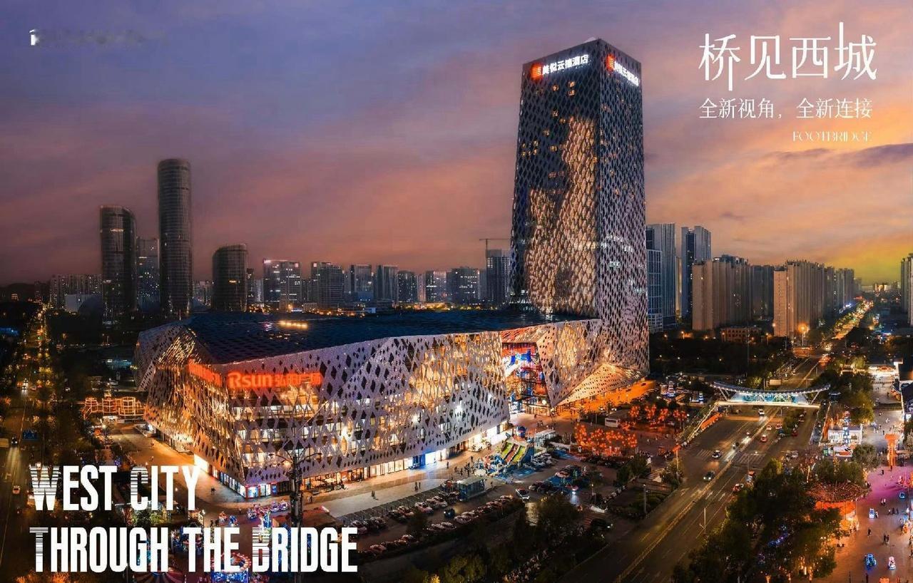 🌉空中天桥 泉城风光✨
🍃 全新视角 全新连接🔗
📍𝐑𝐒𝐔𝐍·自