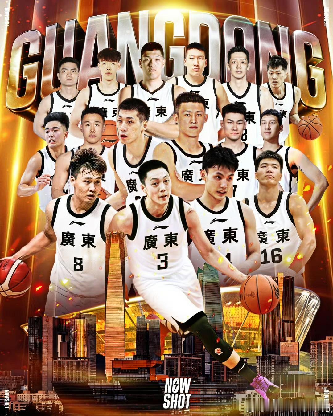 众星云集！广东全运男篮大名单出炉！

近日，广东第15届全运会成年组男子篮球队大