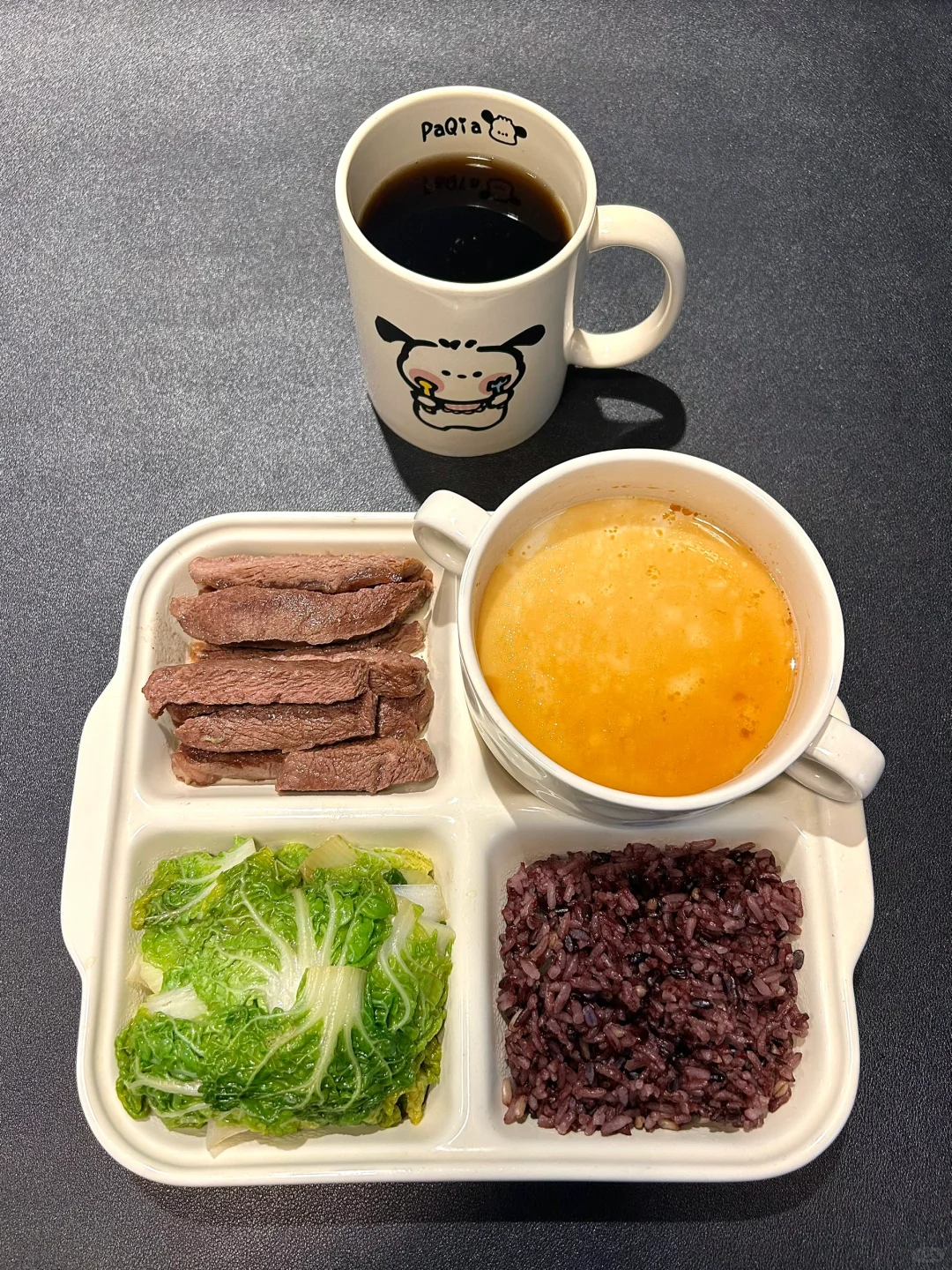 瘦都是我应得的