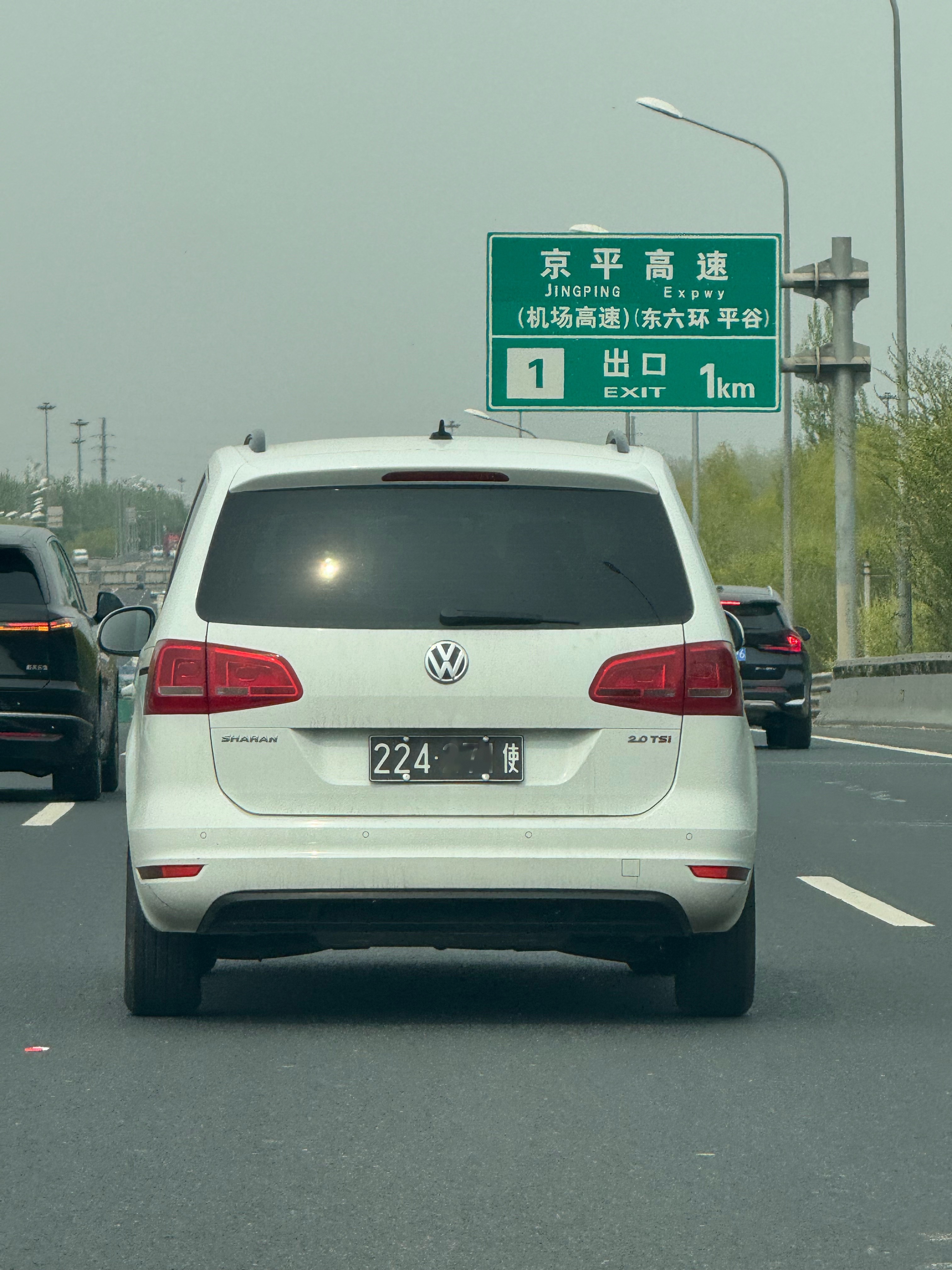 美国使馆居然用大众的工作车，还是MPV李楠说道李楠说道汽车笔记