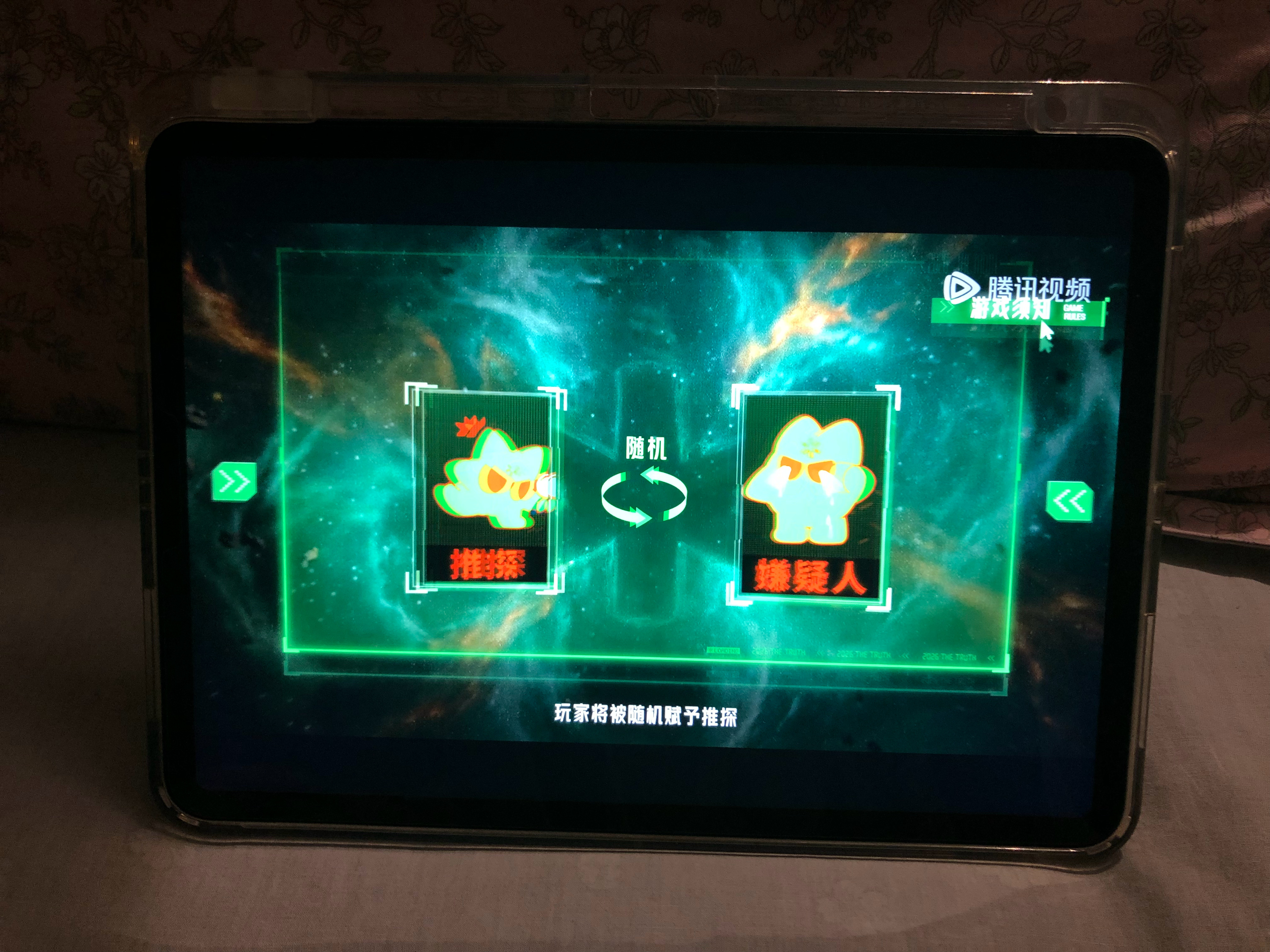 好爽啊 