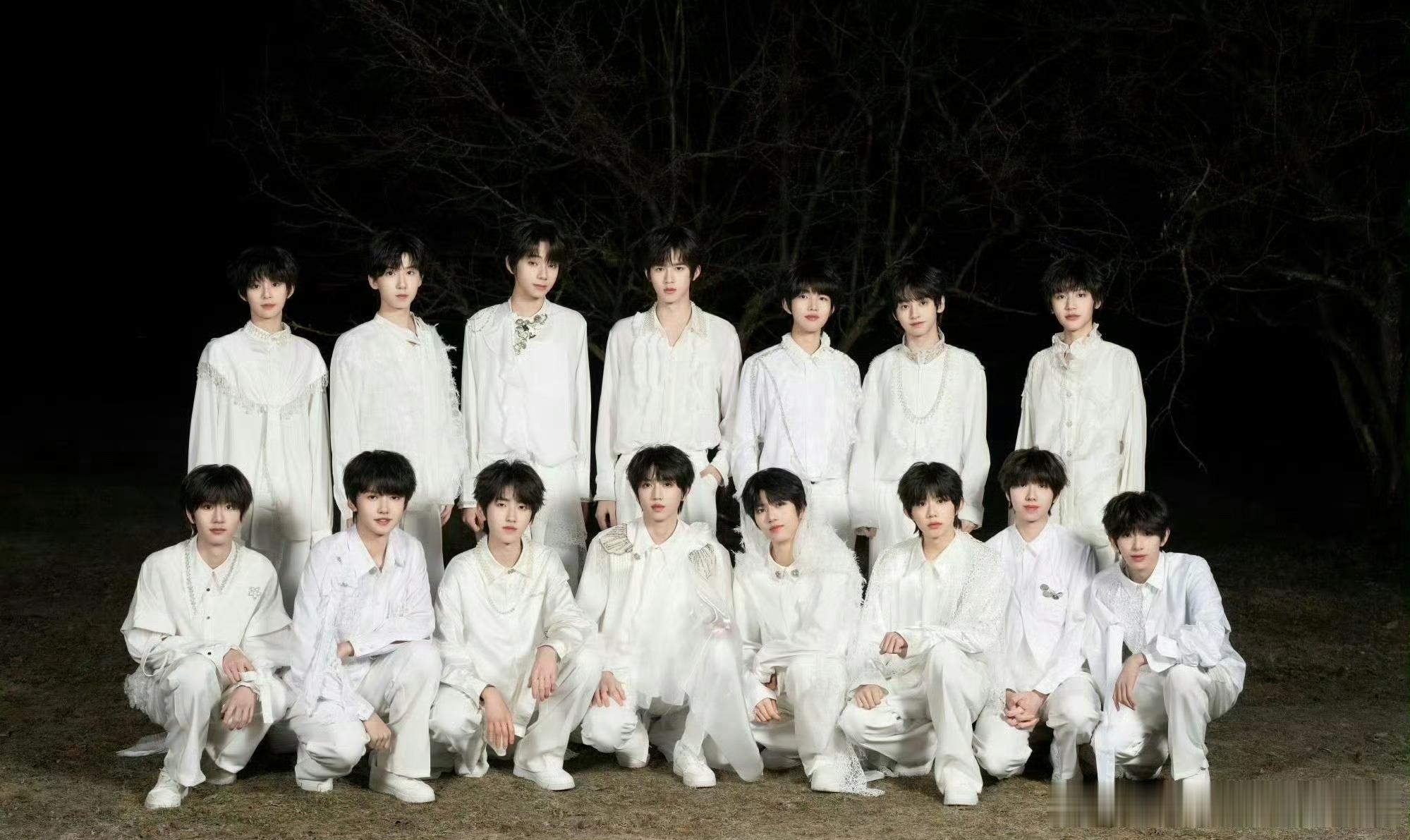 🍉网传《我们的少年时代2》TF四代全员进组，真的假的？！你期待谁？ 王橹杰 杨