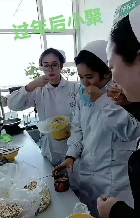 护士吃的这么重口味吗