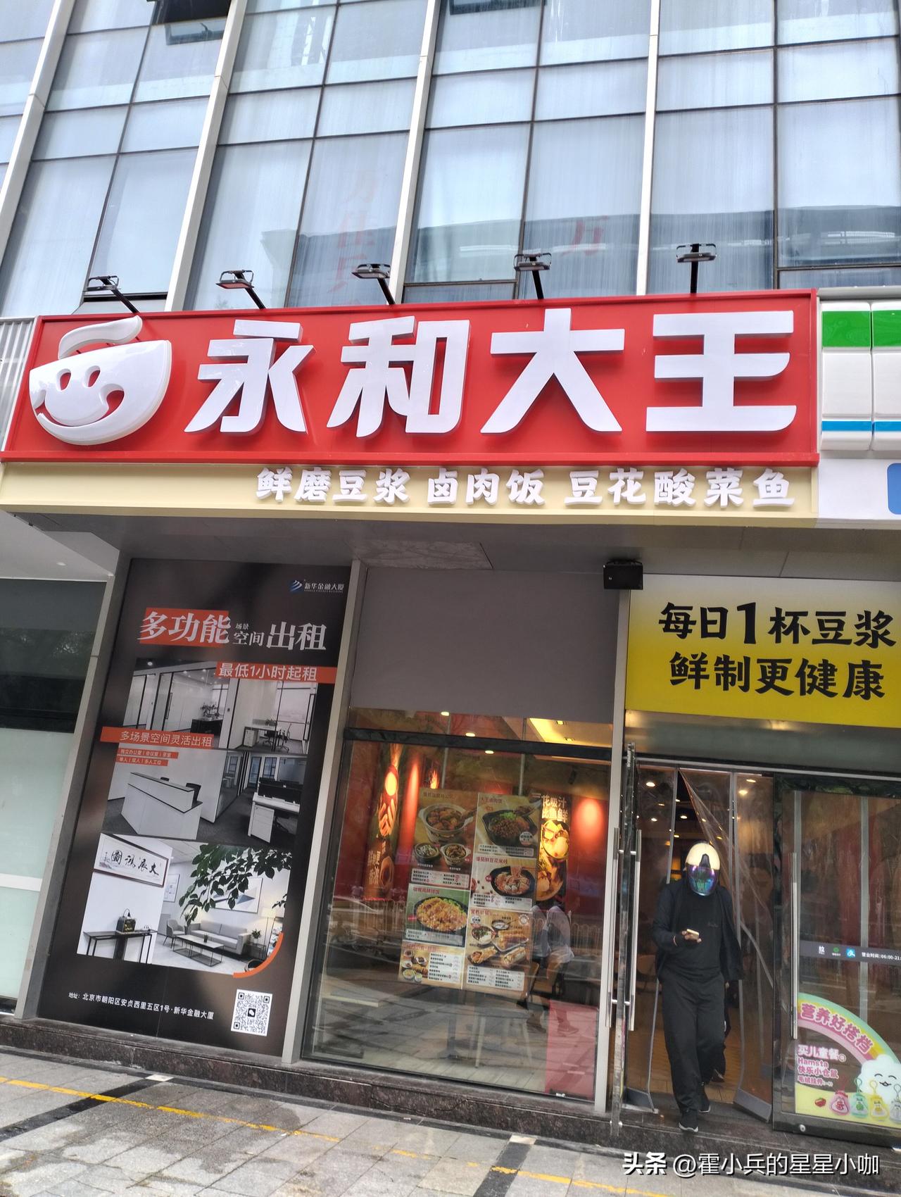 ：“院线阶段正式落幕”。目前电影票房300万。