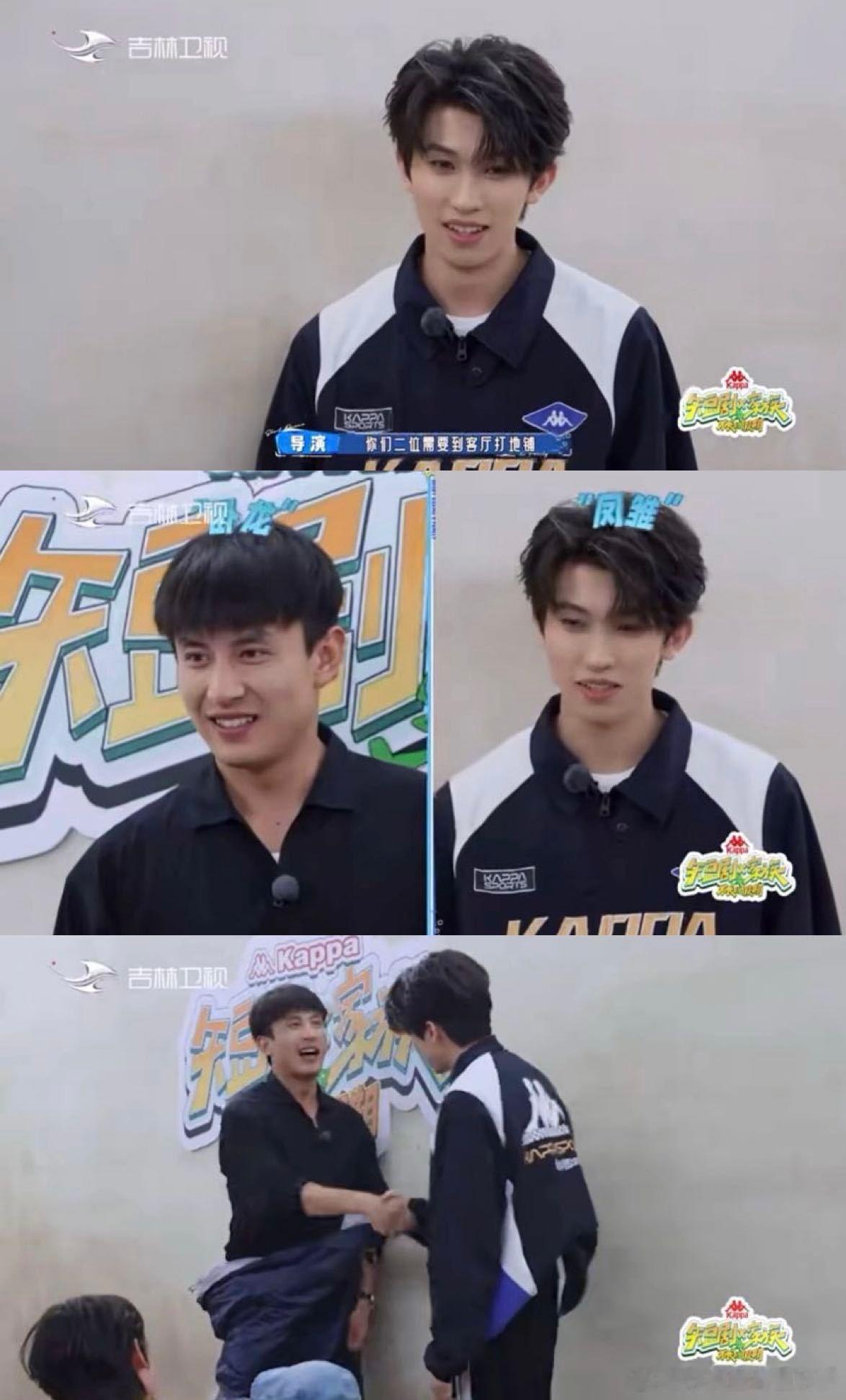 刘萧旭综艺首秀睡地铺刘萧旭综艺睡地铺也没不舒服😆 综艺首秀直接安排睡地铺，没有