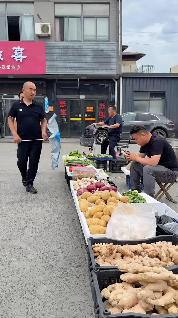 你神经病。