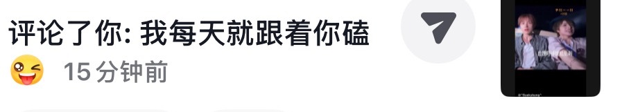 啊啊我朋友好暖胃啊，对。很有品 