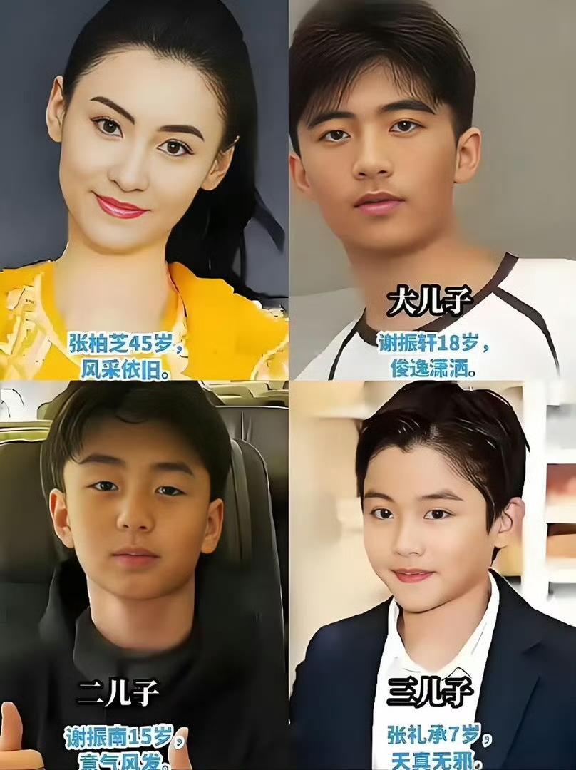 张柏芝为Lucas庆生上热搜：同样当爹妈，差距一眼看出来！
张柏芝独自拉扯三个孩