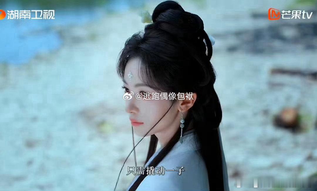 吴谨言凤不栖杀青发文权谋大戏凤不栖正式杀青，吴谨言发文诉说拍摄感悟。秦长歌聪慧冷