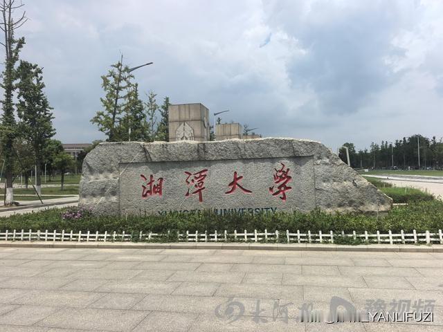 北大博士后一夜清零！亲兄弟十年反目罗生门，明日再开庭！
 
谁能想到？一对顶级高