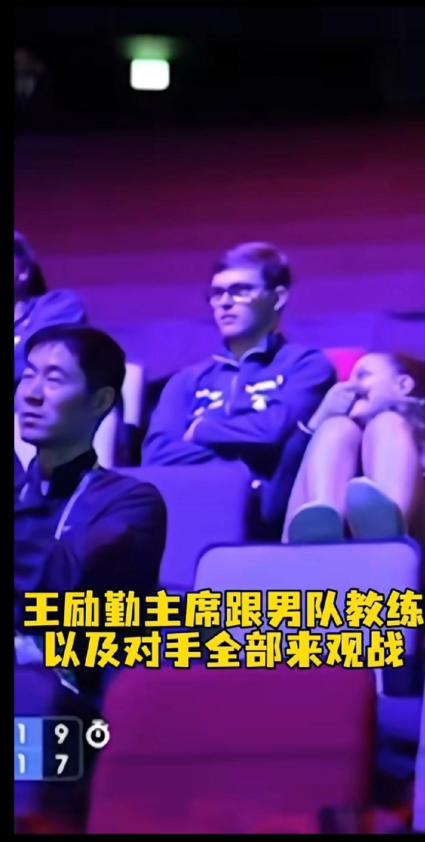 全场大佬围观！温瑞博先输后赢3-1逆转，世界杯首胜太提气！
 
谁懂啊家人们！1