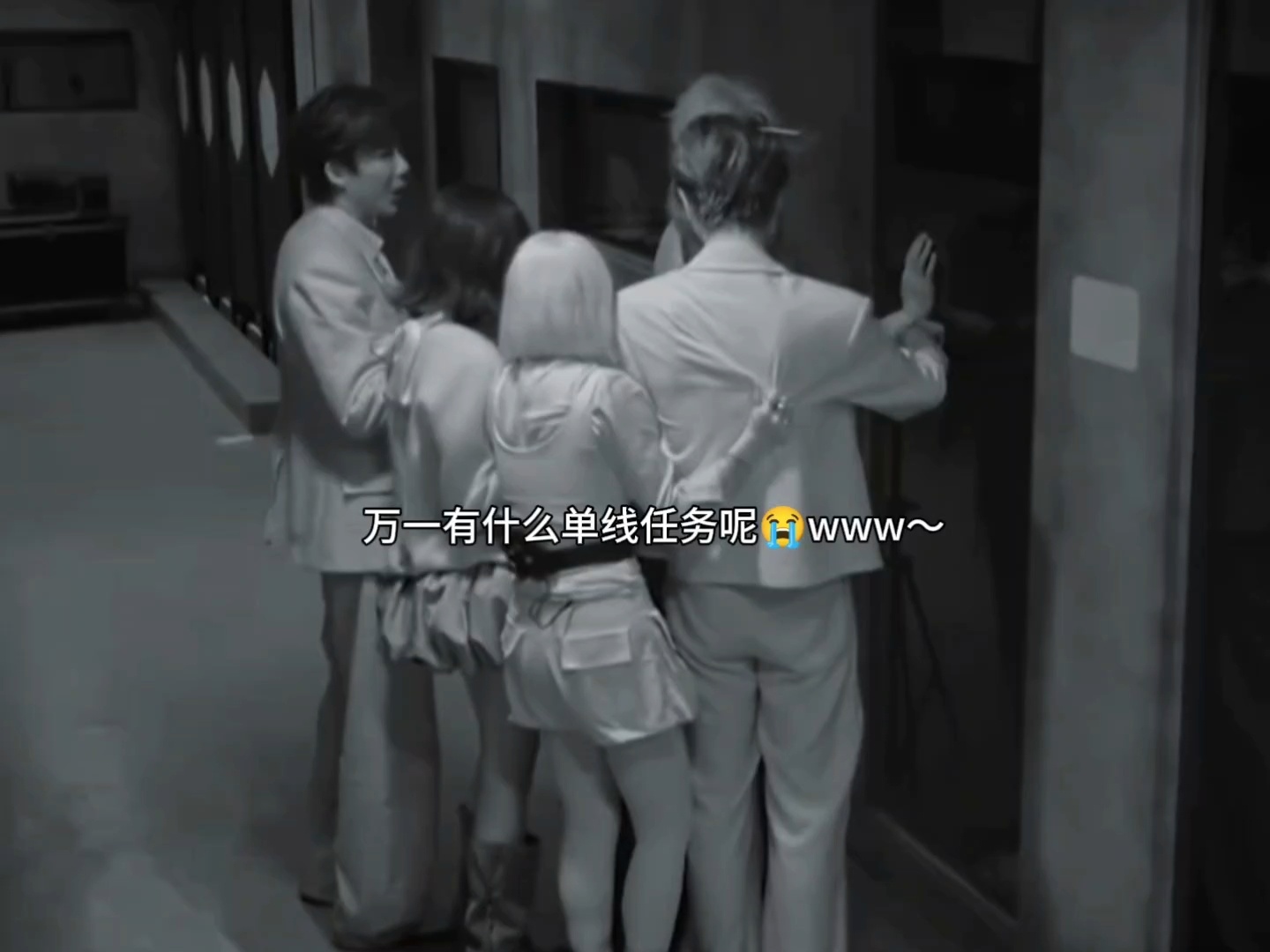 导演听到没，快给丁程鑫安排单线任务