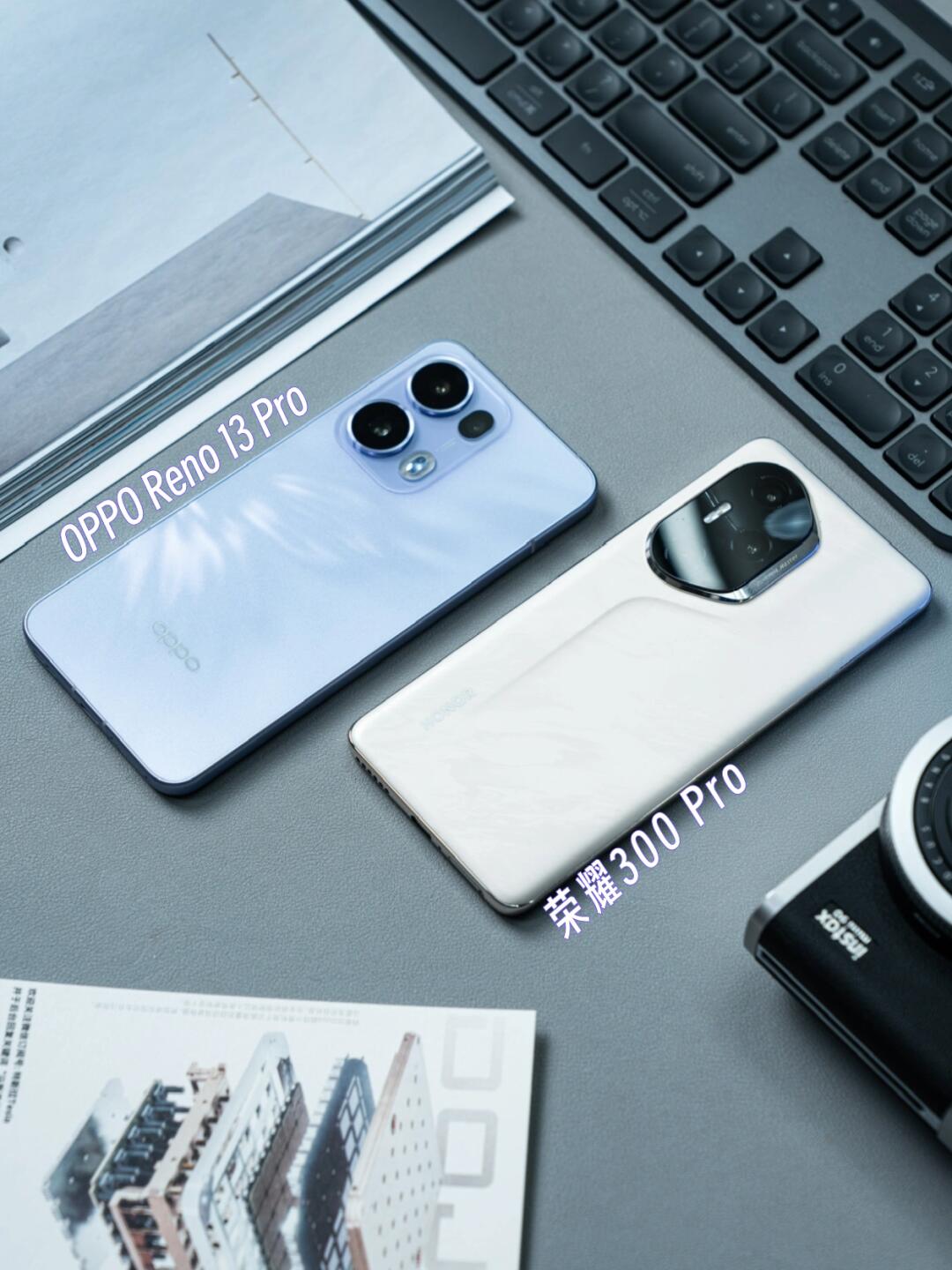 📱国补手机推荐｜两台3K+手机你会选择谁？