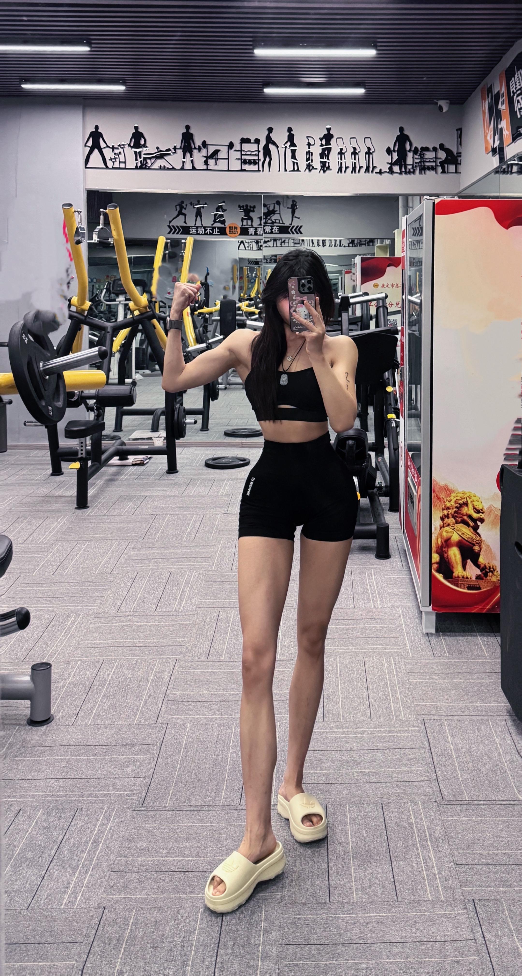 求满几时满 知止方为止