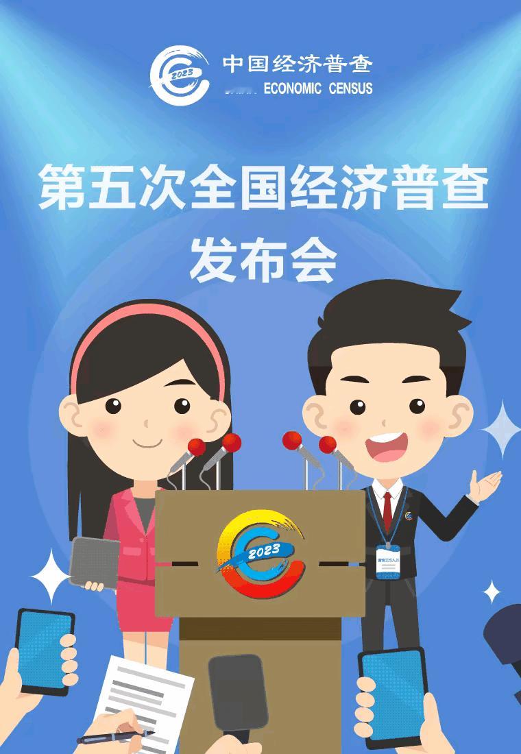 告诉深圳人一个事儿，如果遇到了有陌生人来敲门，你千万不要害怕，更不要担心。

如