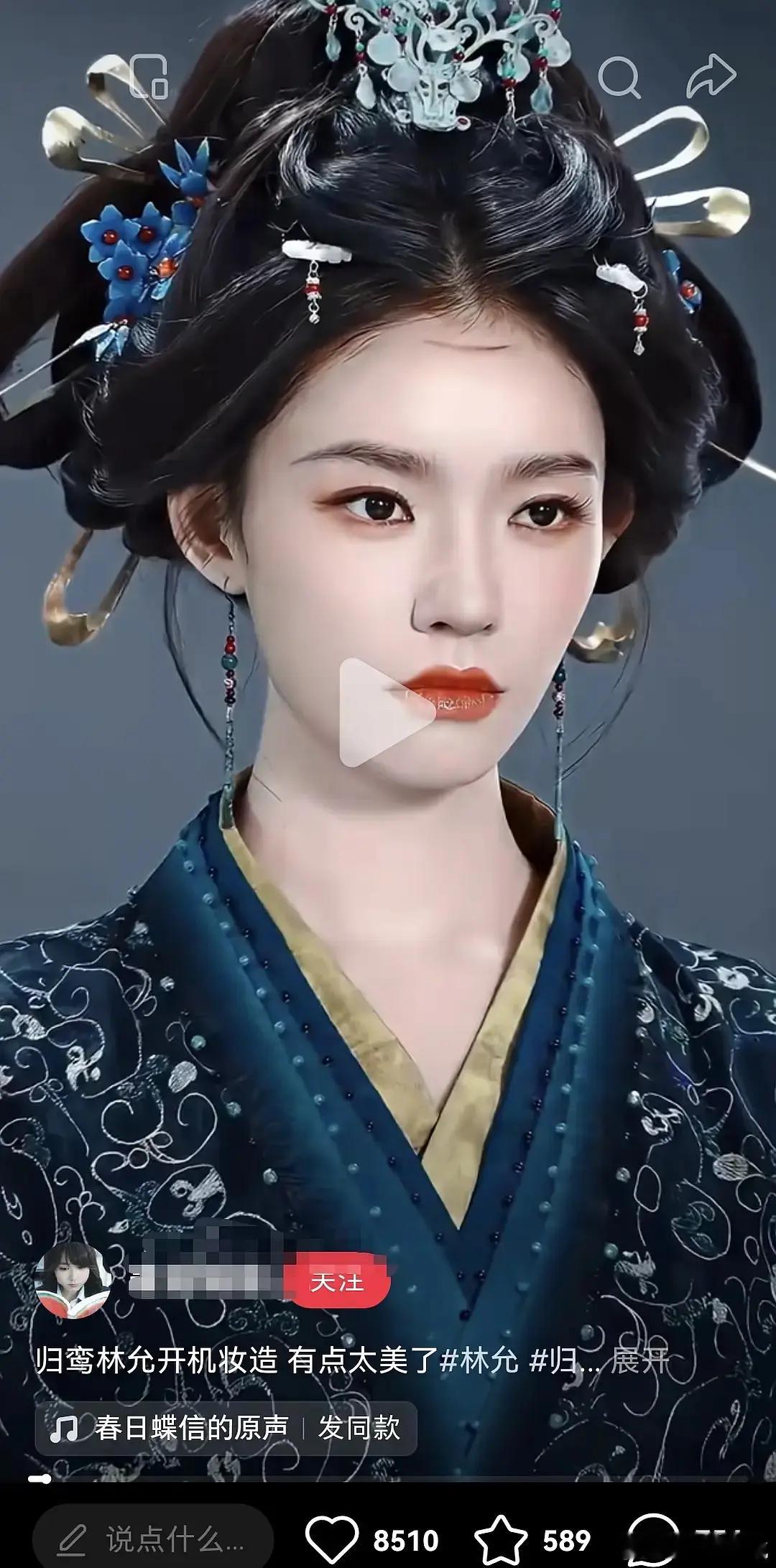 要是这么说的话确实有点像 