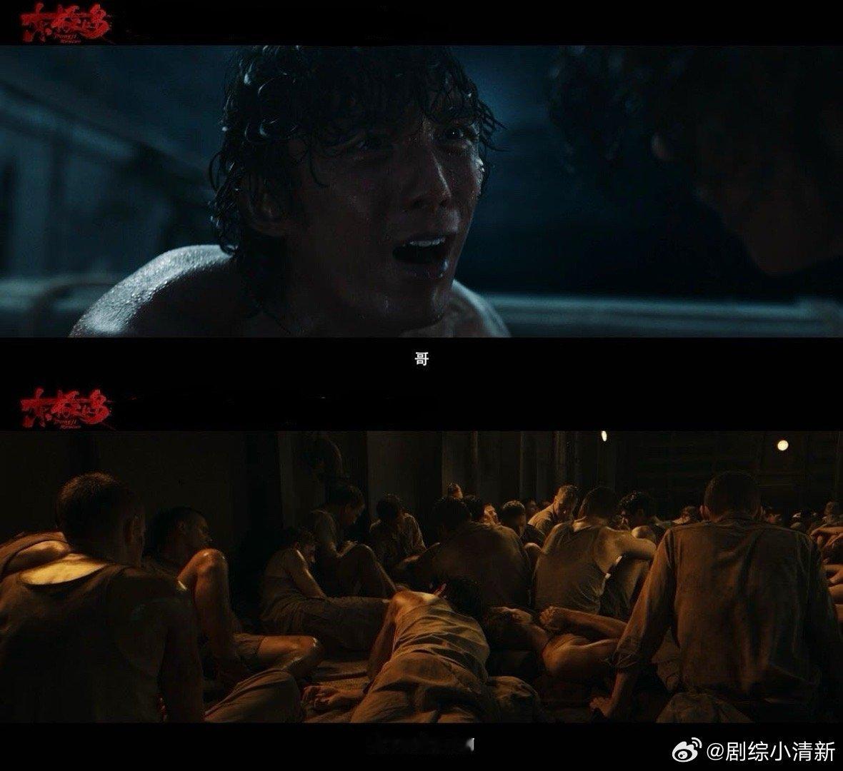 阿荡是吴磊的又一个人生角色 《东极岛》里的阿荡，是吴磊用演技刻进骨子里的角色。卷