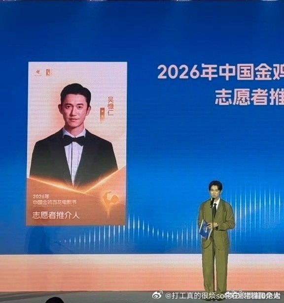 都说了只要不撕破脸明独国家态度是不在意、接纳 