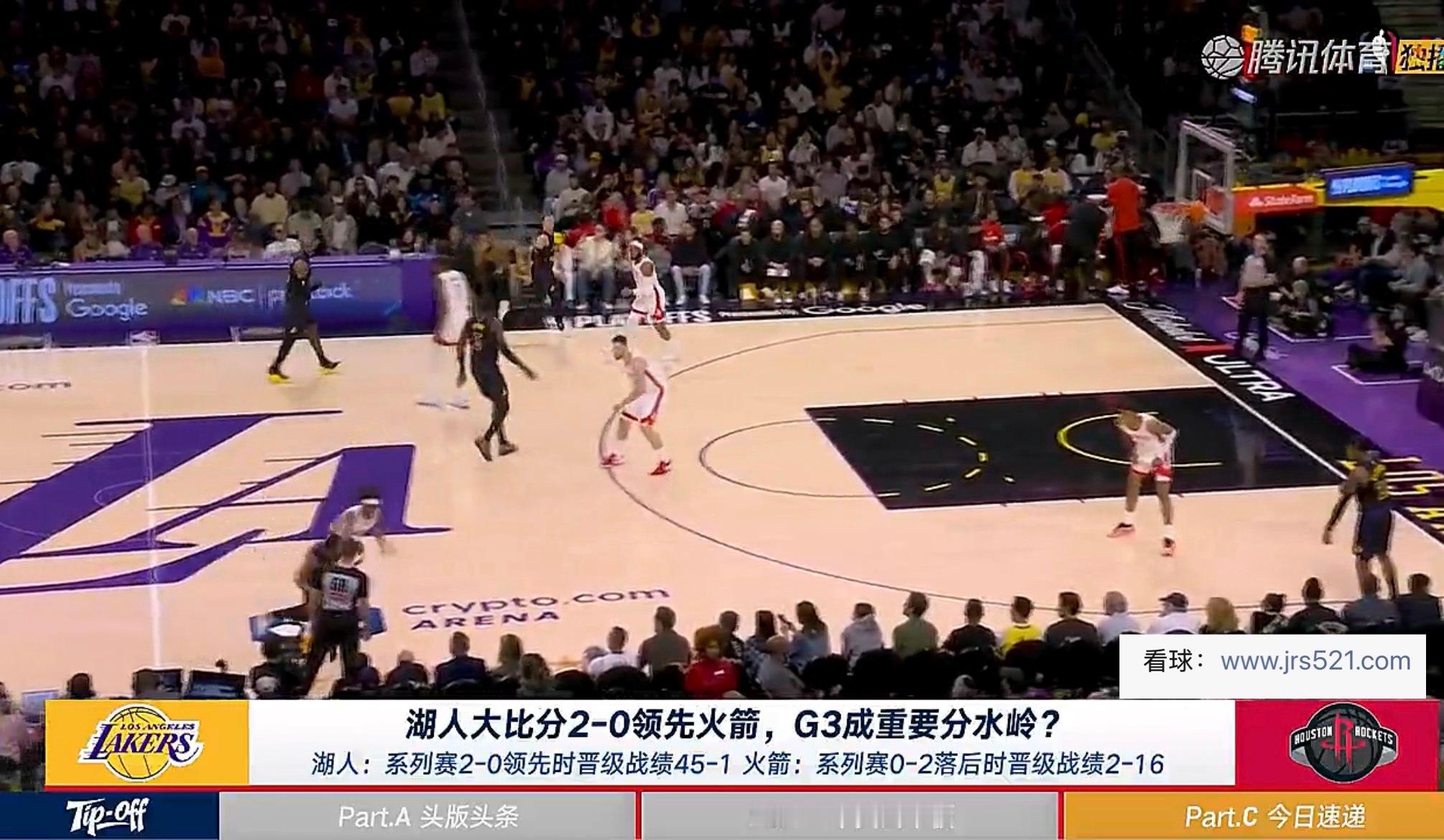 看球了看球了，看火箭生死一博了，能不能有机会就看这场了。 