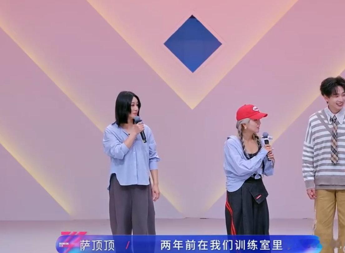 尚雯婕因为何洁一句话写了首歌何洁问尚雯婕要版权费期待尚雯婕现场演绎《墙》，太有画