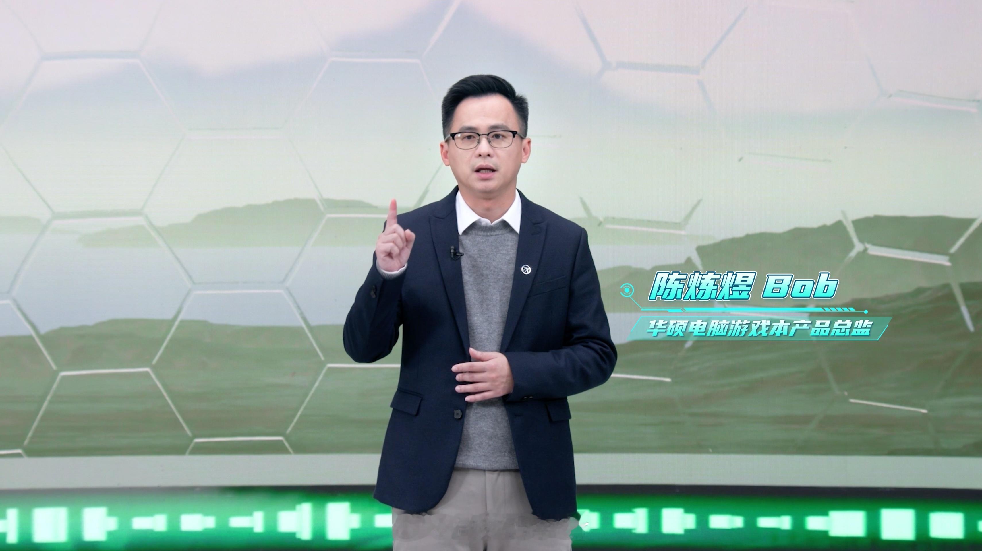 潮玩新次元 游戏本 华硕天选6、天选6 Pro焕新登场！配备Intel/AMD处