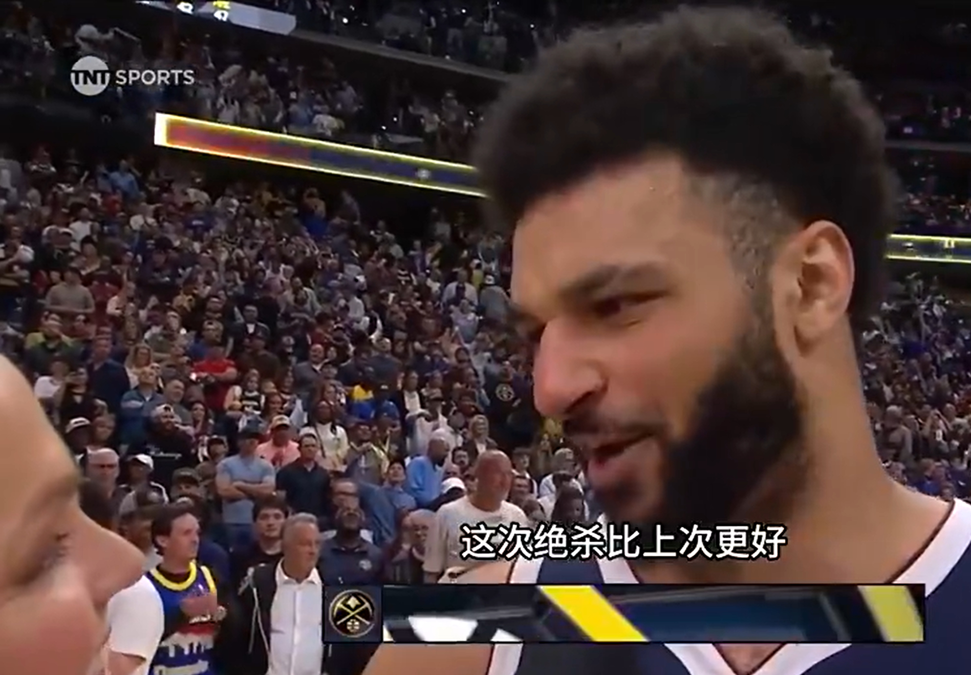 伤口撒盐！穆雷绝杀赛后采访：这次绝杀比G2那次更棒！像美梦成真一样！#掘金淘汰湖