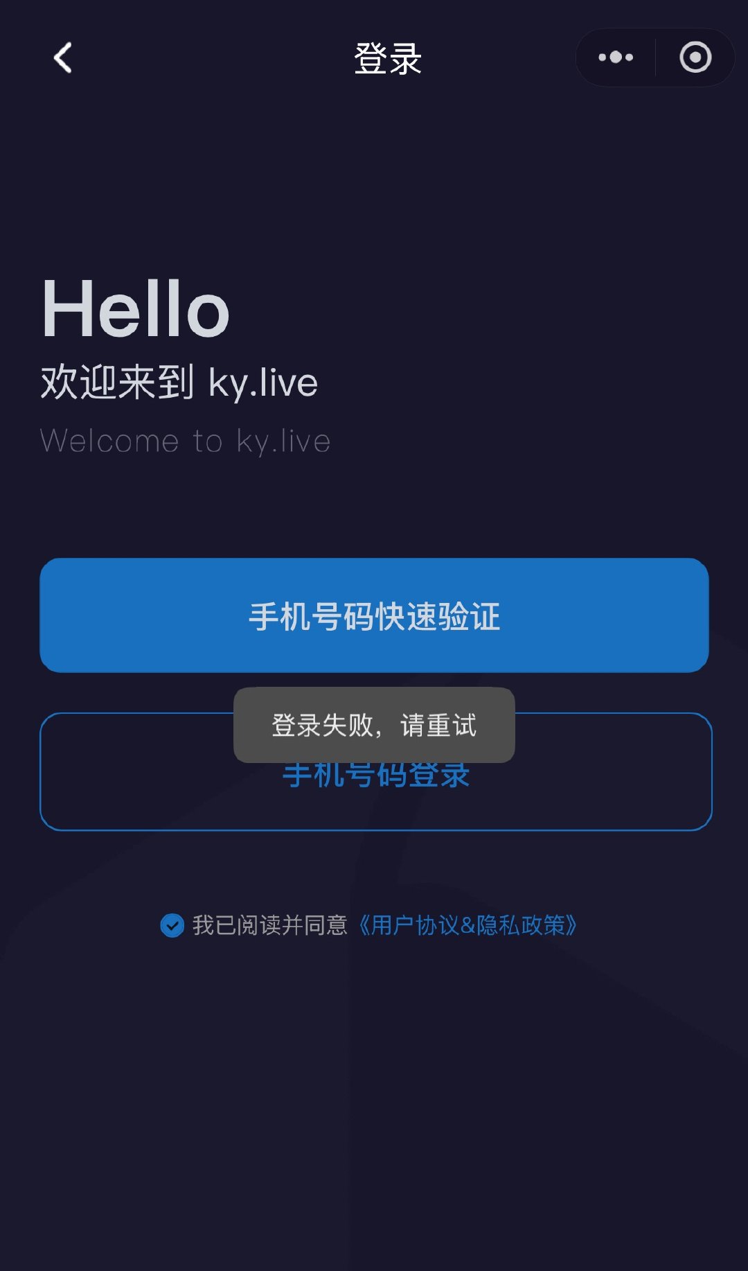 我的酷云你到底怎么了😭 