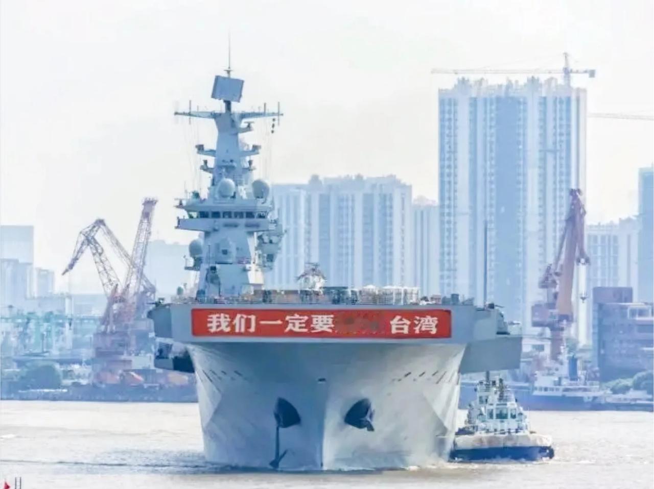 台海对岸现在民进党、国民党、民众党三党竞争，非常热闹，民进党还一直叫嚣“台独”，