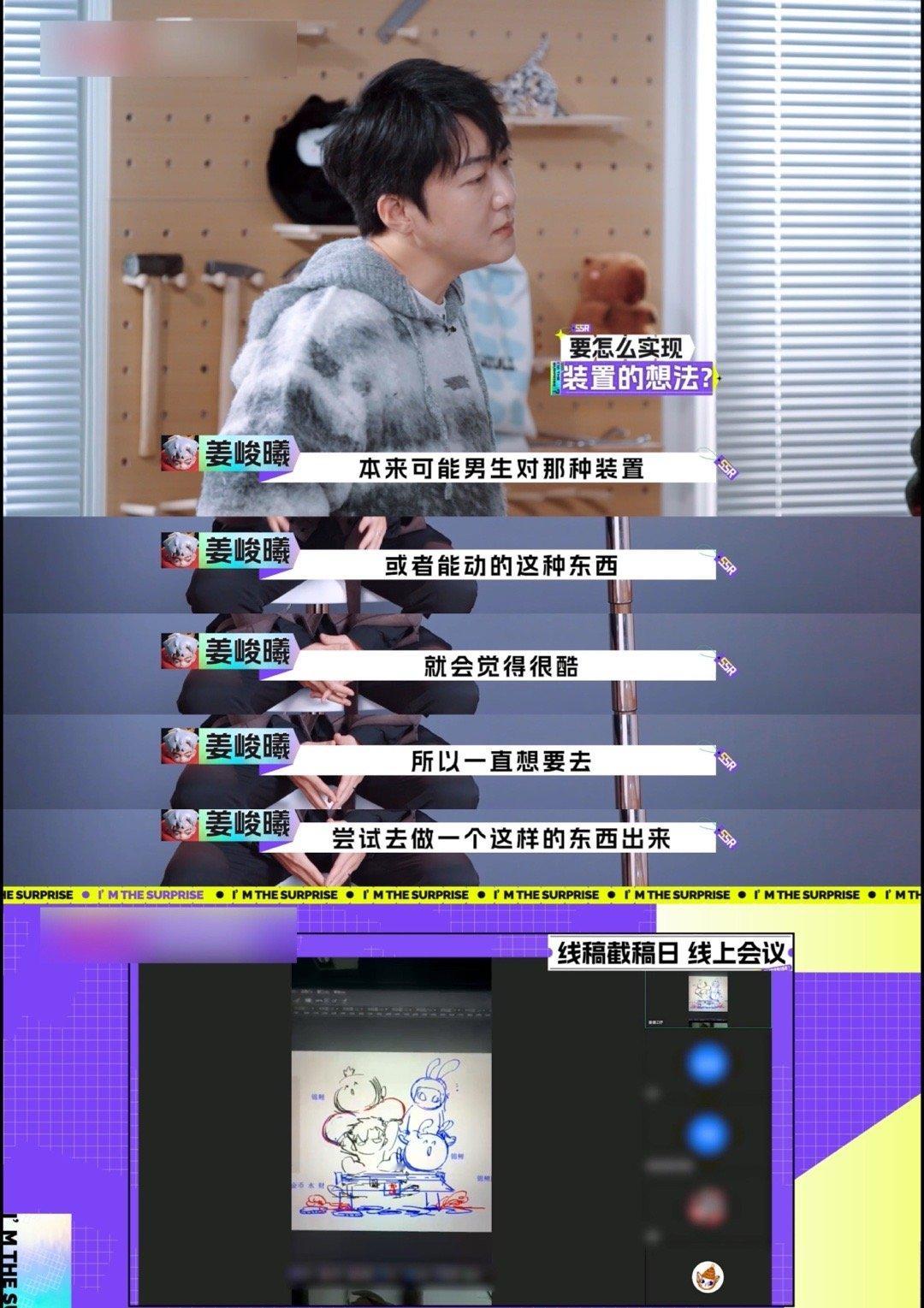 价值两万的聚宝盆长什么样 当代玄学与工业设计的终极结合体出现了！别人家聚宝盆招财