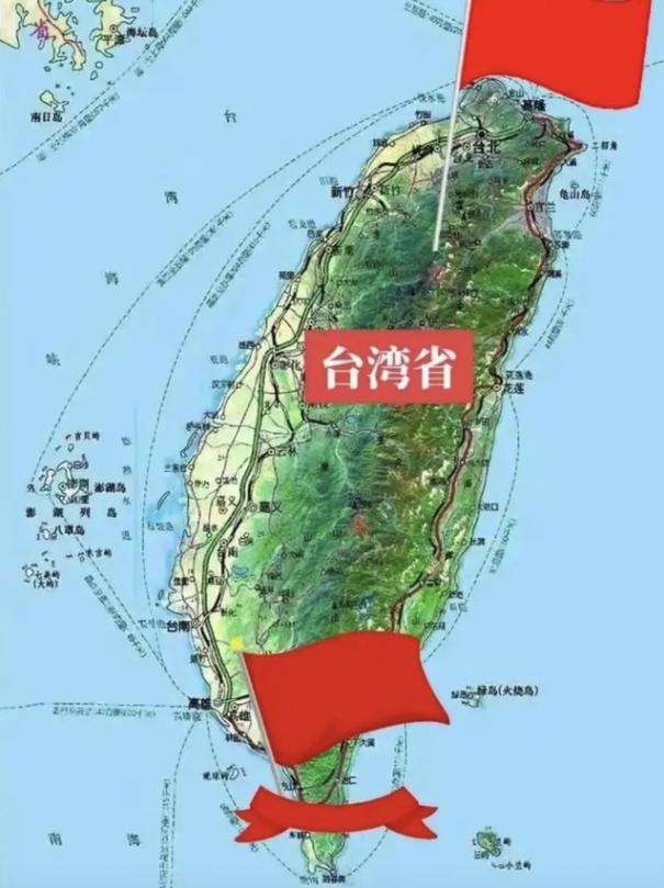 重磅信号传来！统一方案敲定？9月12日，北京举办“一国两制”台湾方案座谈会，参会