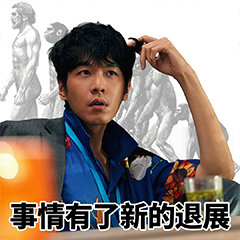 主播要求桃黑黑道歉所以到底发生了什么 到底是不是桃黑黑骂的人啊 感觉桃黑黑和他朋
