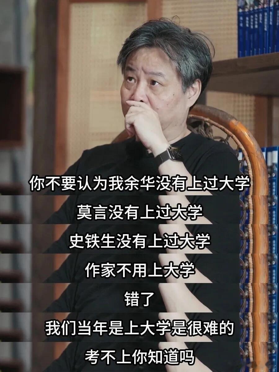 为什么现在的中文系出不了作家有一位网友在学校的文学老师说：“现在的中文系出的是评