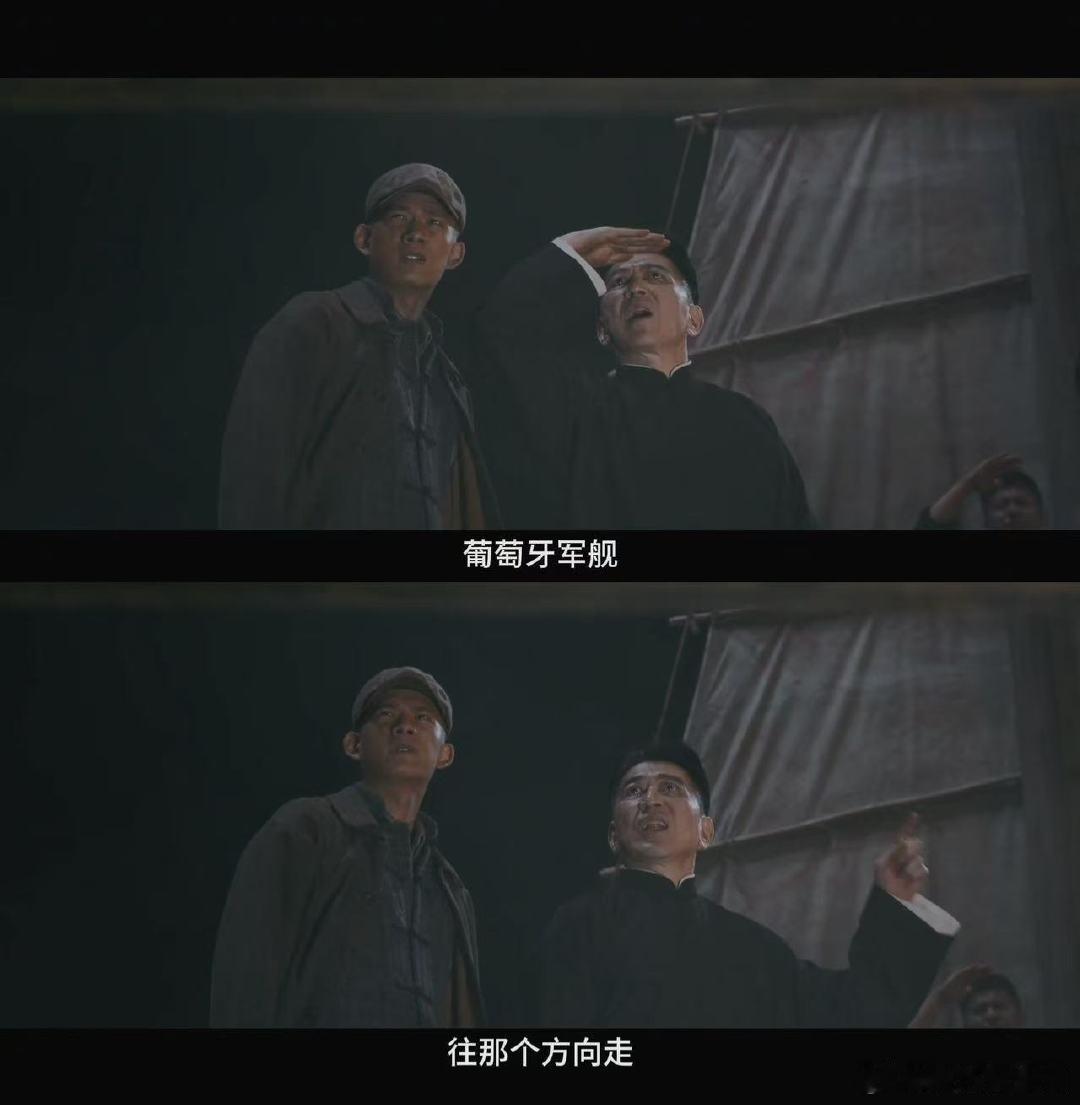 他们一出现我的泪就控制不住了 热血无畏太戳心！区新小分队冲锋的背影决绝又坚定，藏