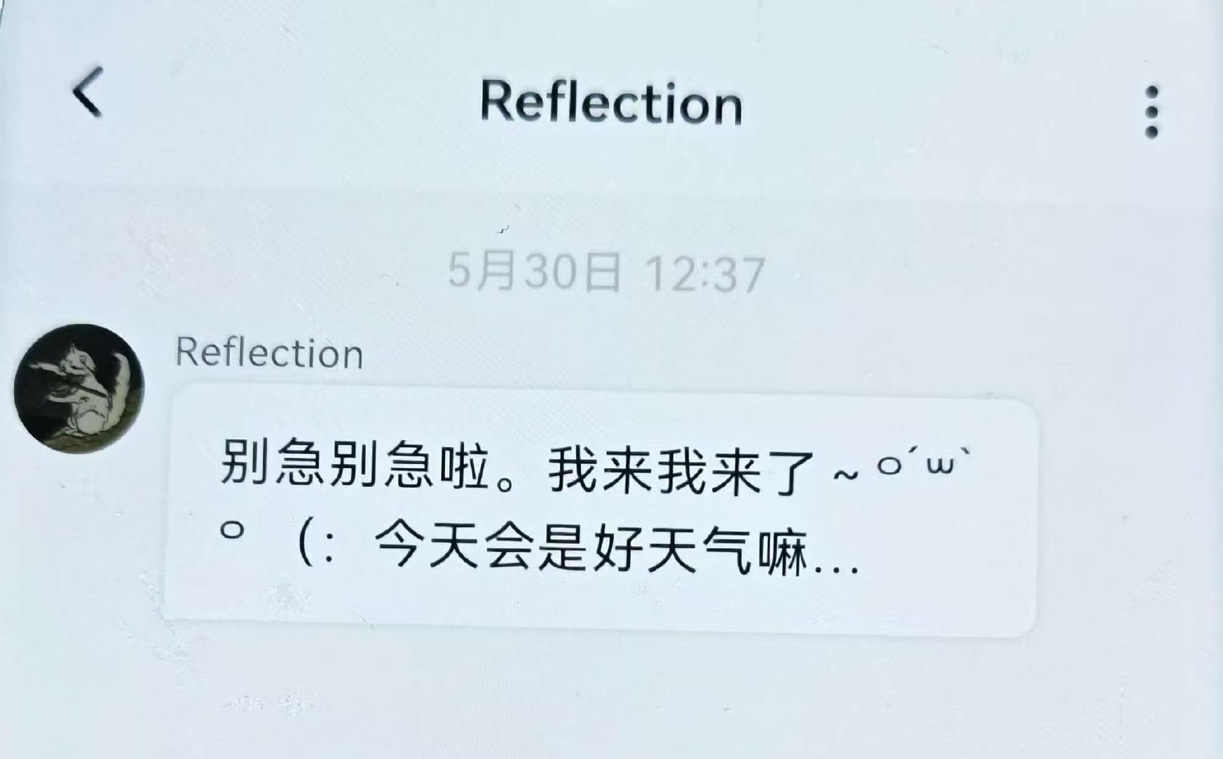 tf四代泡泡回复很符合一些刻板印象 